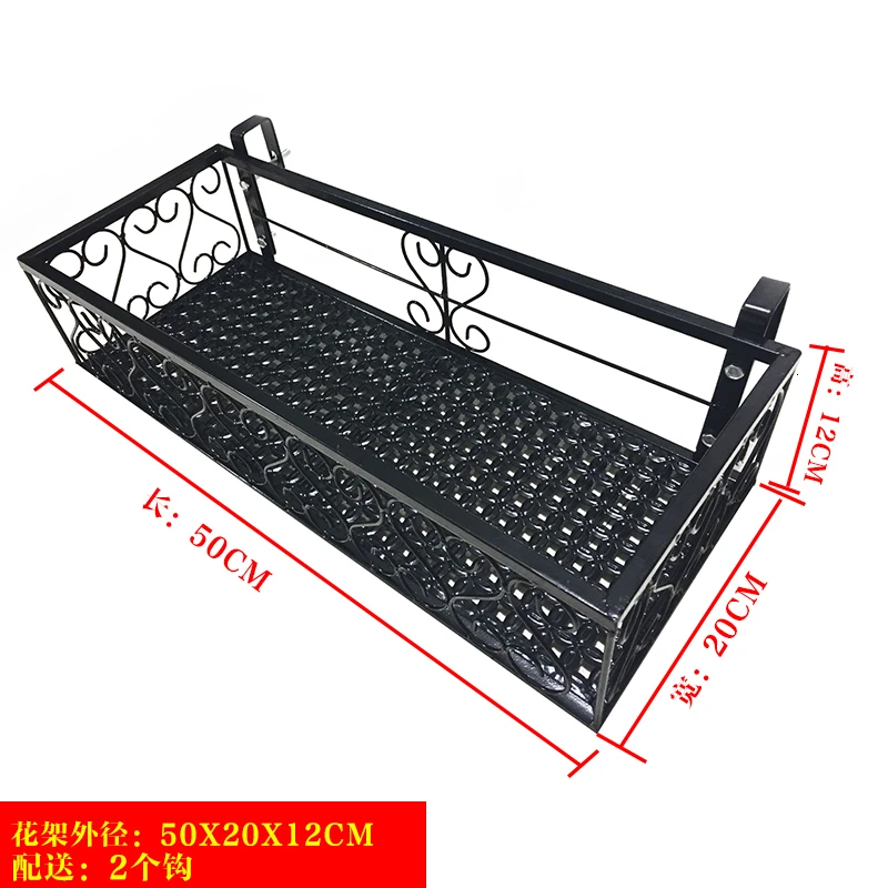 20height12Cm Rack Suspension Iron Art Guardrail Flowerpot Frame Burglar Mesh Flower Rack A Living Room Meaty Flower Rack Room Built-in Rack - Цвет: 20height12Cm