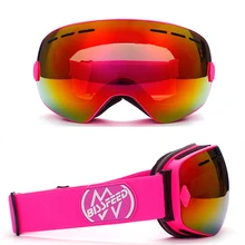 Для взрослых Лыжный Спорт очки большой обзор двойные линзы UV400 Анти-туман защита от пыли и ветра снег лыжное снаряжение очки зимние очки