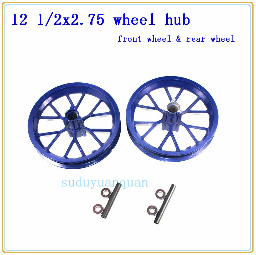 12,5 ''передний или задний обод 12 1/2x2,75 ступицы колеса использовать 12 1/2x2,75 шины для грязного велосипеда MX350 MX400 43CC 47CC 49CC Мини Мото E-Scooter