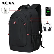 XQXA путешествия деловой рюкзак для ноутбука Противоугонная с USB Водонепроницаемость школьная сумка для компьютера для мужчин подходит 17,3 дюймов ноутбук