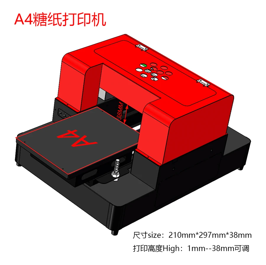 2021 Food Printers Automatic Inkjet Printer for Sugar Paper Moon Cake