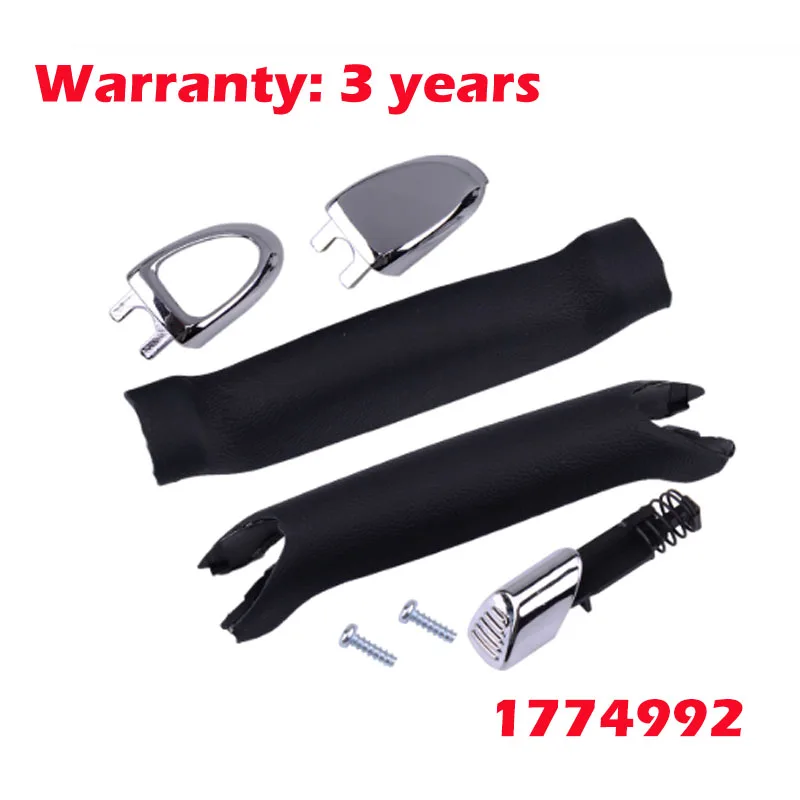 Ручка переключения передач мягкий на ощупь ручной тормоз Стоп ручка комплект