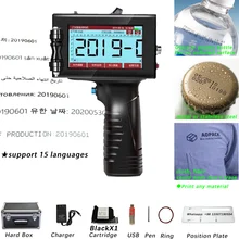 Impressora a jato de tinta térmica handheld portátil móvel do jato da mão da etiqueta da data de expiração do logotipo do número variável do código de barras de 12.7mm qr