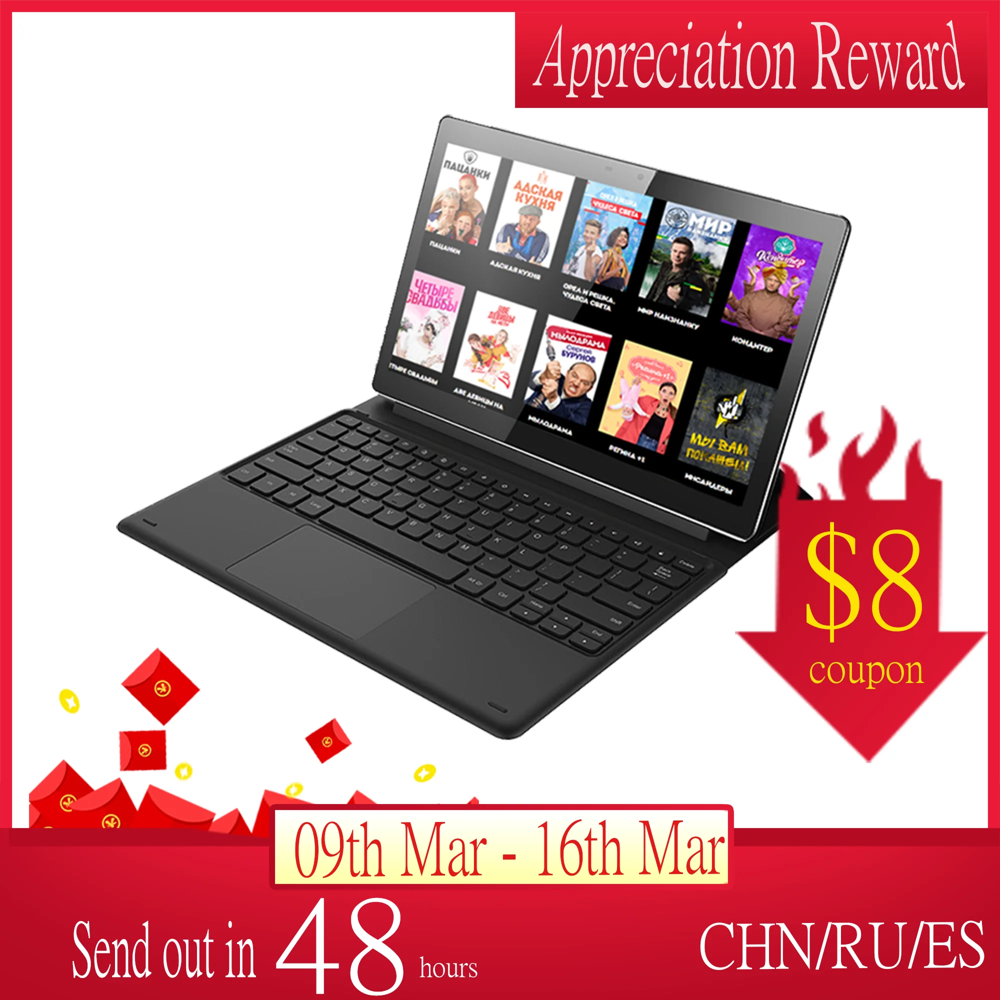 

ANRY S20 11.6 Inch Tablet 2 in 1 2560x1600 10000mAh Deca Core Android 9.0 Tablet Pc 4G Lte 6 GB RAM 64GB ROM Dual Cameral 13MP