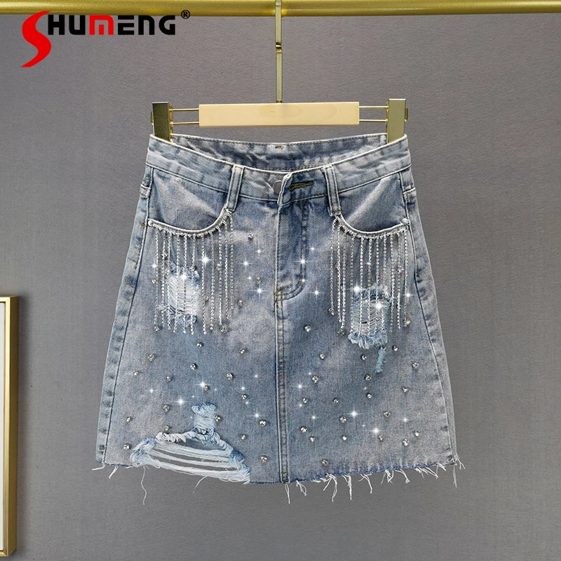 Ripped Denim Skirt Women 2021 Summer New High Waist Slimming Diamond Tassel Package Hip Jeans Skirts | Женская одежда
