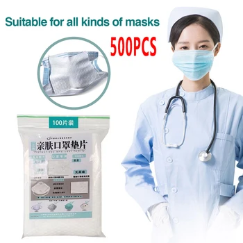 

500pc Disposable Mask Filter Cartridge Padsctivated Carbon Insert Protective Filter Media Insert for mouth Mask anti dust