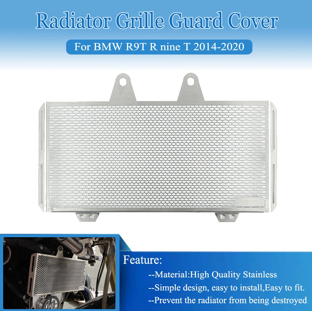 Для BMW R Nine T RNineT R9T скремблер Pure Urban Racer 2014-2019 2020 радиатор мотоцикла решетка