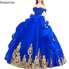 Бальное платье, пышные платья, с открытыми плечами, на шнуровке, сзади, с золотыми аппликациями, с цветами, оборками, платья принцессы для выпускного вечера