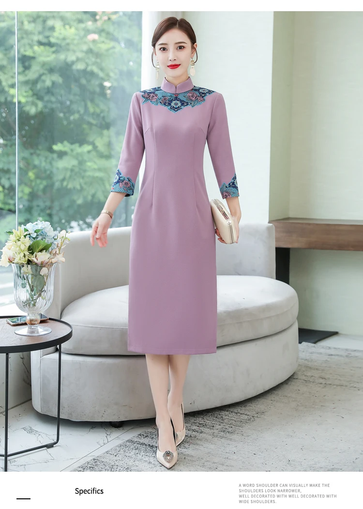 ASYH-8225# Высокий воротник Таро розовые платья матери невесты свадебное платье Cheongsam длинное бархатное и плотное платье