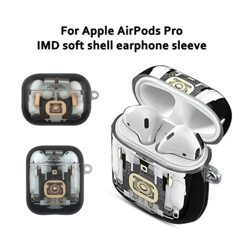 

Earphone Case For apple airpods Pro soft case for air pods 2 Protective cover for Apple Airpods 1 2 Mechanical structure case