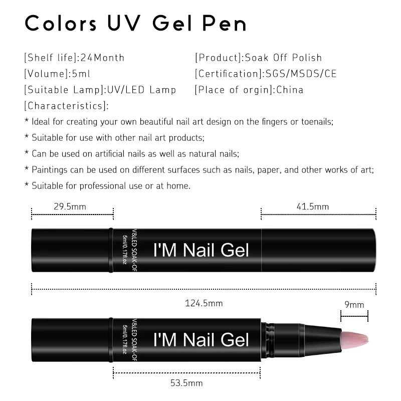 УФ Гель-лак для ногтей, гель-карандаш, ручка праймер для ногтей, блеск, клей-краска для ногтей, удобный доттер для гель-лака