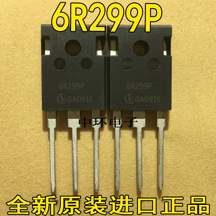 

10pcs/lot IPW60R299CP 6R299P 11A 650V