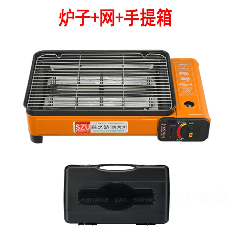 11160520789_1202723791