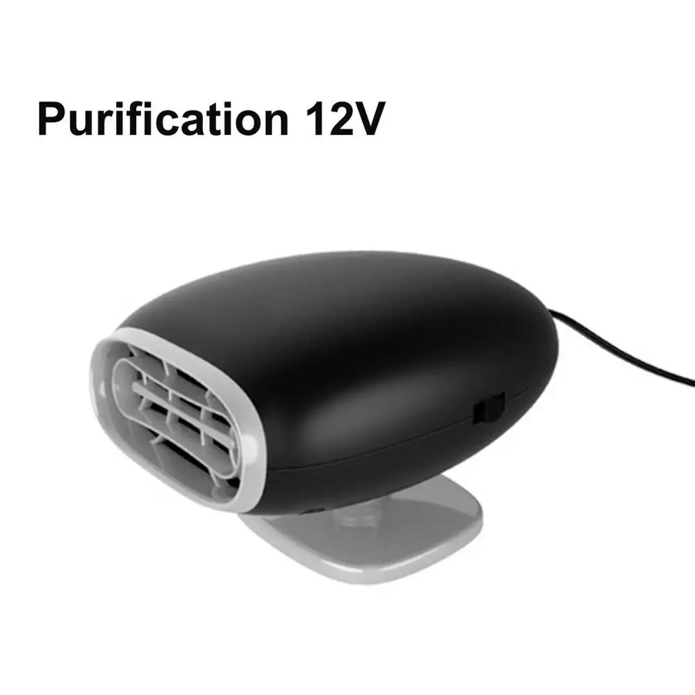 12V 150W автомобиль обогреватели универсалов салона Отопление аксессуары калориферы окна тумана жидкость для снятия окна автомобиля снег Предотвращение запотевания - Название цвета: black Purification