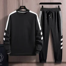 

Spring and autumn new imitation cotton suit men's two-piece men's slim hooded sweater trousers
