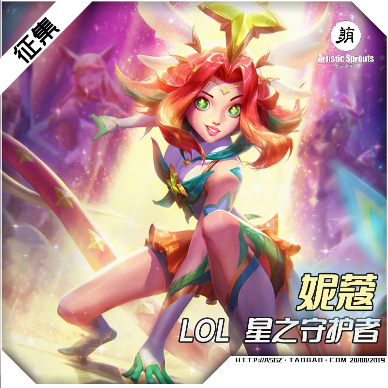 

2019 New!! Anime Hot Game LOL Star Guardian Magic girl Neeko Cosplay Costume New Outfit