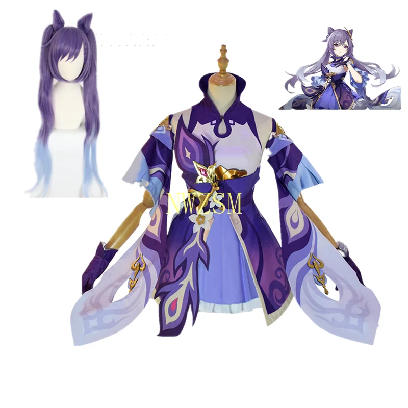 

2020 New Game Genshin Impact Cosplay Costume Anime Cosplay Clothes From Woman Dress Keqing Skirt Wig Accessories Set
