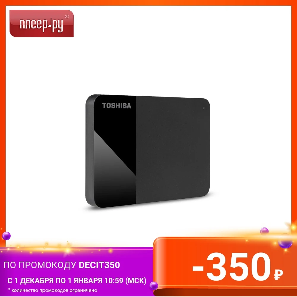 Жесткий диск Toshiba Canvio Ready 1Tb HDTP310EK3AA |