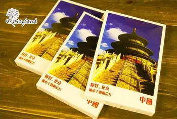 

Daisyland Postcard Hello. Beijing Lomo City Card Collection Art Lenticular Recycled Recordable 14.3*9.3cm30pcs