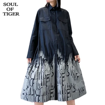 

SOUL OF TIGER New 2020 European Spring Fashion Ladies Elegant Patchwork Dresses Women Casual Loose Dress Printed Female Vestidos