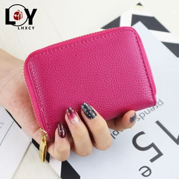 

Solid Color Lychee Pattern Zipper Wallet Women High Quality Pu Leather Purses Women Vintage Fashion Multi-layer Card Slot Purses