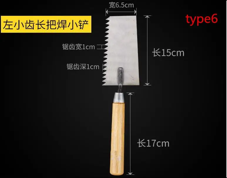截图27