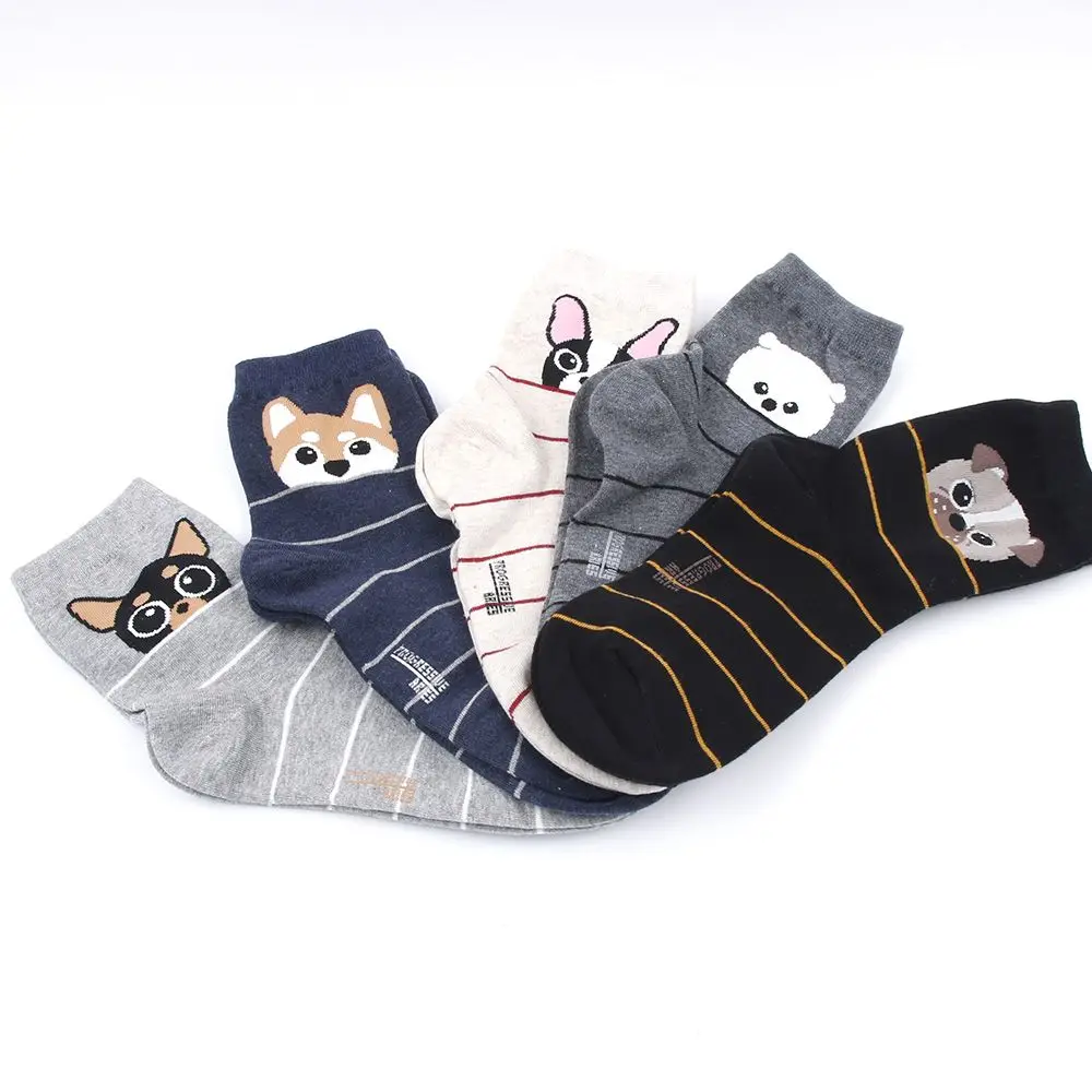 

Women Bulldog Pug Cartoon Fine Fun Warm Husky Female Animal Dog