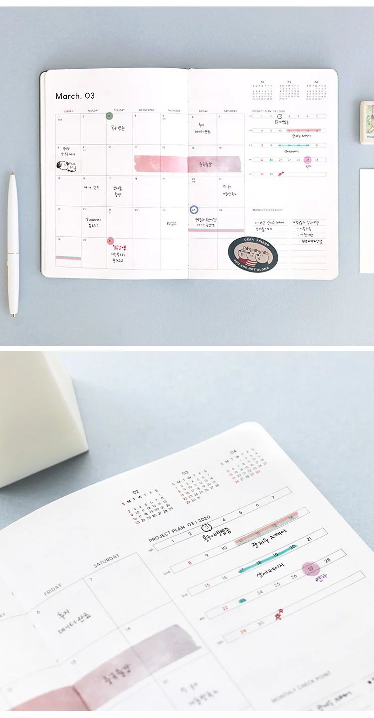 Блестящая книга-планировщик 14*19,7 см крутая короткая офисная стильная группа, 208P месяц неделя план книга корейские канцелярские принадлежности подарок
