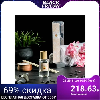 

Aromatic diffuser "Queen Fair" 50 ml, sticks 7pcs, peach aroma