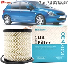 Масляный фильтр для Peugeot 206 207 208 307 308 407 508 607 807 1007 3008 5008 Bipper боксер Expert партнер 2,0 2,2 HDi11427622446 Масляный фильтр для Peugeot 206 207 208 307 308 407 508 607 807 1007 3008 5008 Bipper боксер Expert партнер 2,0 2,2 HDi11427622446