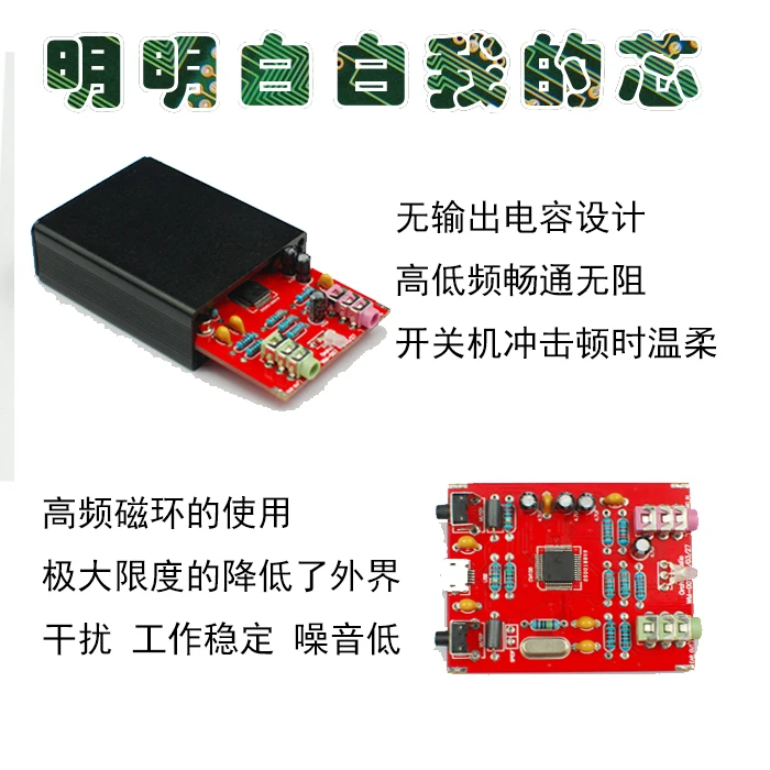 Ноутбук Настольный USB звуковая карта Микрофон реверберации караоке волшебный звук USB декодер