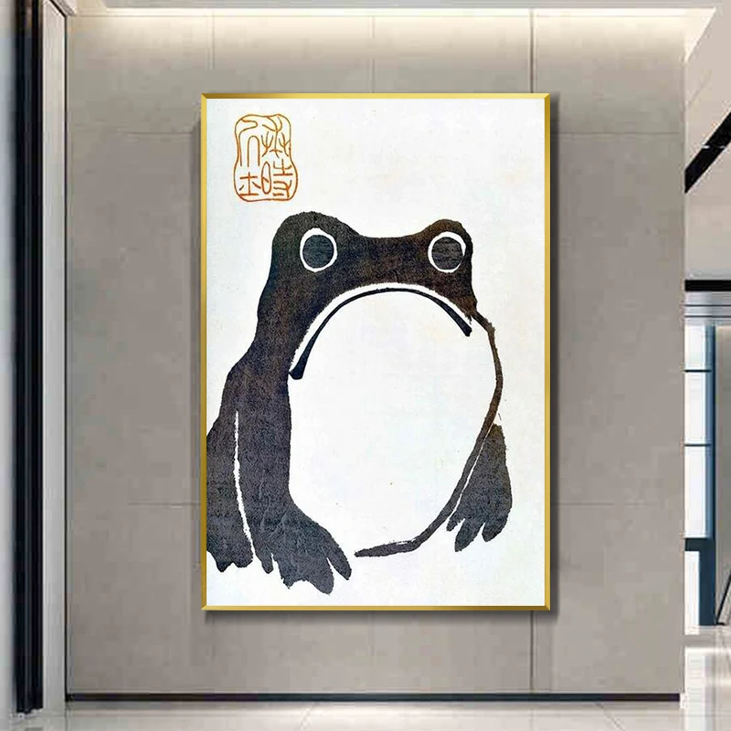 Antique-Vintage-Matsumoto-Hoji-Frog-Canvas-Art-Print-Japanese-Woodblock-Print-Ugly-Cute-Toad-Wabi-Sabi (3)