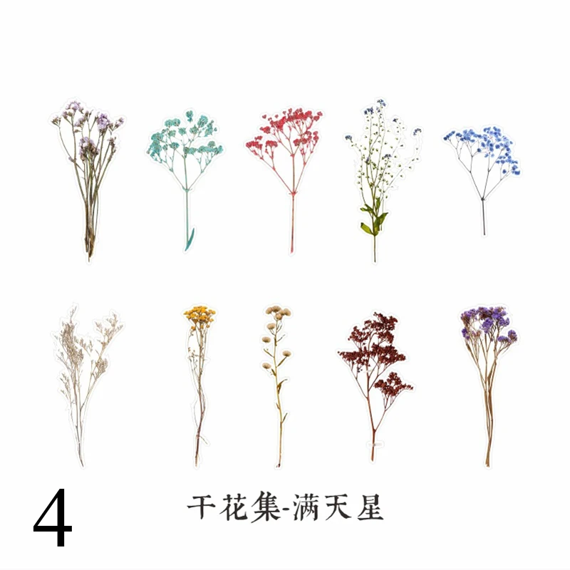 20 шт. Kawaii Plant канцелярские наклейки s милые декоративные наклейки s питомец клейкая наклейка для детей DIY Скрапбукинг дневник поставки - Цвет: 4