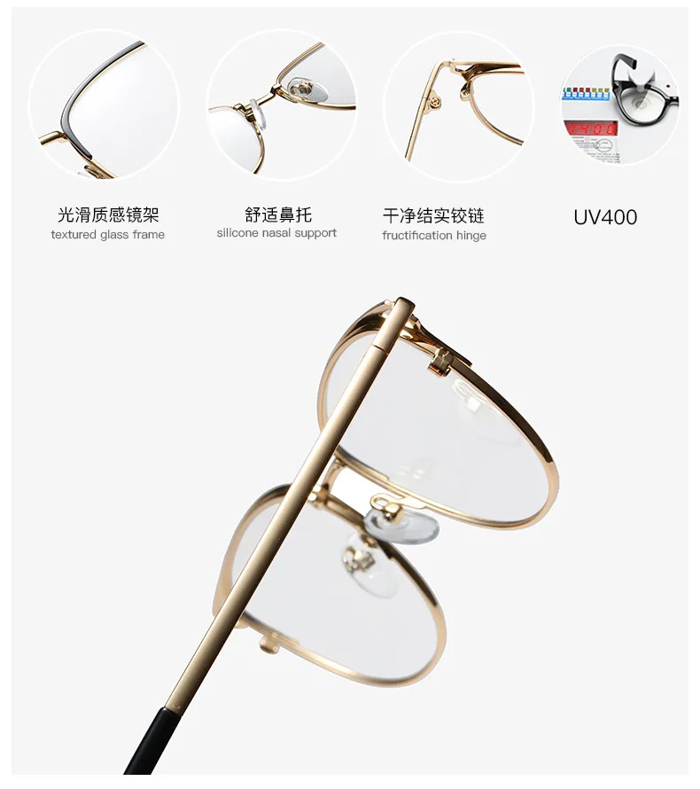 MINCL/ модные круглые очки для чтения солнечные очки женские кошачьи очки дальнозоркость с диоптриями дальнозоркость очки NX