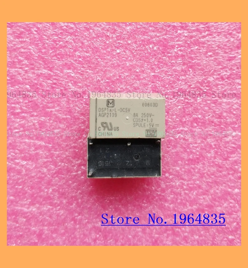 DSP1a-L-DC5V 5A/250VAC 9VDC AGP2109