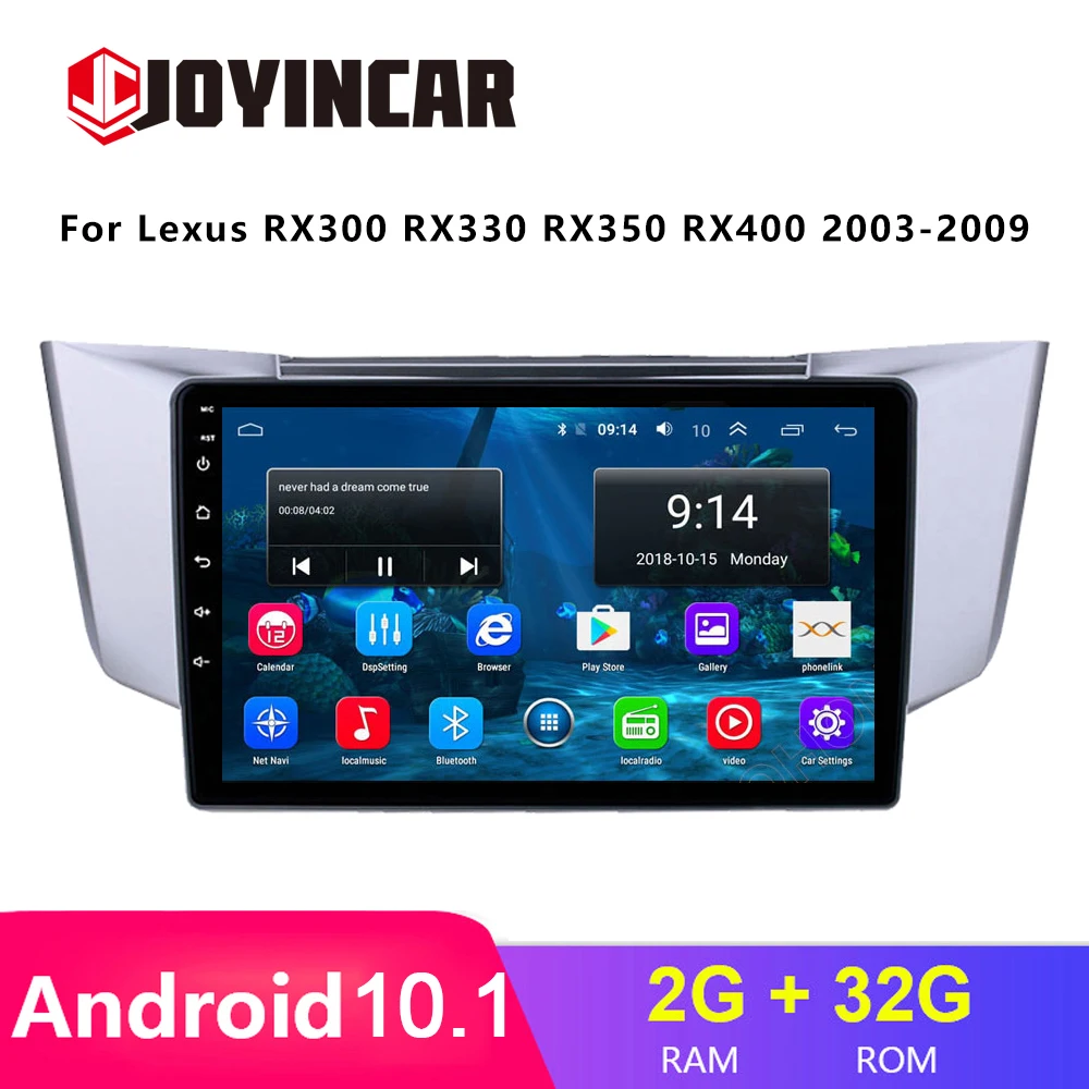 Автомобильное радио JOYINCAR 2G + 32G Android 10 1 стерео аудио видео MP5 мультимедийный плеер