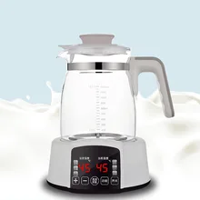 Поставка Детский термолатор с постоянной температурой, подогреватель молока для младенцев, дезинфекция, многофункциональный питатель, грудное молоко, мелодия молока, Hea