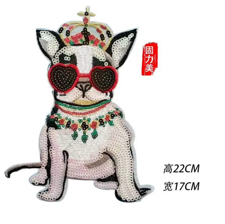 1pc jewelry crown wearing white sequins fashion rich dog sewing on patch with sunglasses | Дом и сад