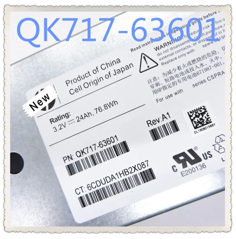QK717-63601 671987-001 EVA P65X0 гарантирует Новое в оригинальной коробке. Обещано отправить в течение 24 часов