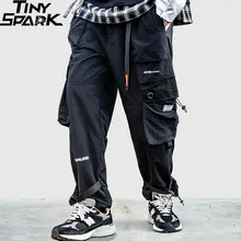 Мужские брюки-карго в стиле хип-хоп с карманами, Харадзюку, уличная одежда, штаны для бега, повседневные тактические брюки с поясом, мешковатые шаровары с лентой