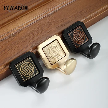 

Chinese style bedroom wardrobe hook furniture cabinet metal hook wall hanging coat hook three colors