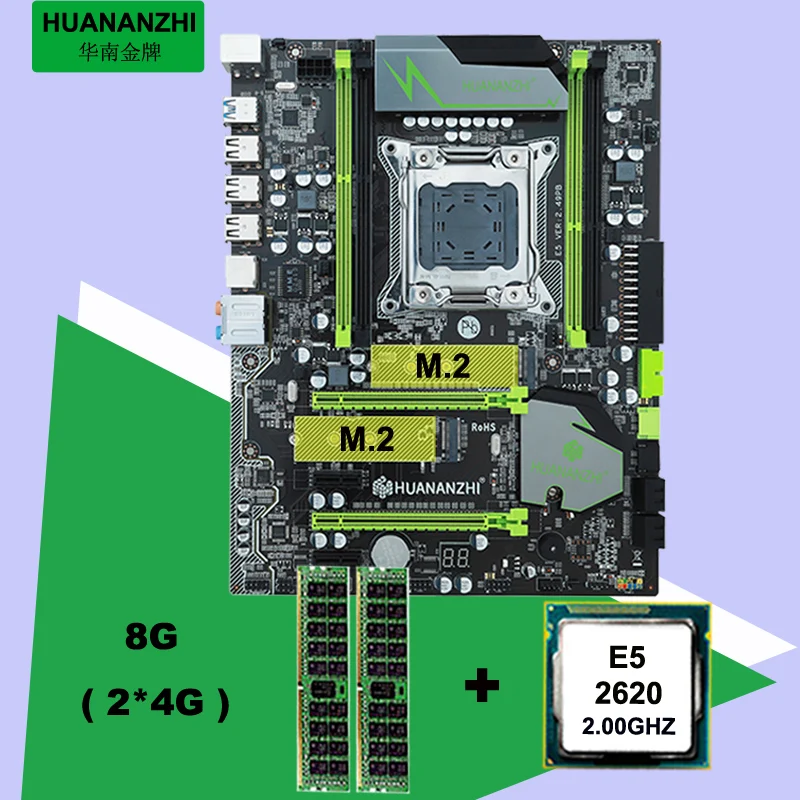 HUANAN V2.49 X79 материнская плата CPU RAM combos Xeon E5 2620 SROKW CPU (2*4G) 8G DDR3 RECC memorry все хорошо Протестировано 2 года гарантии|Материнские платы|   | АлиЭкспресс