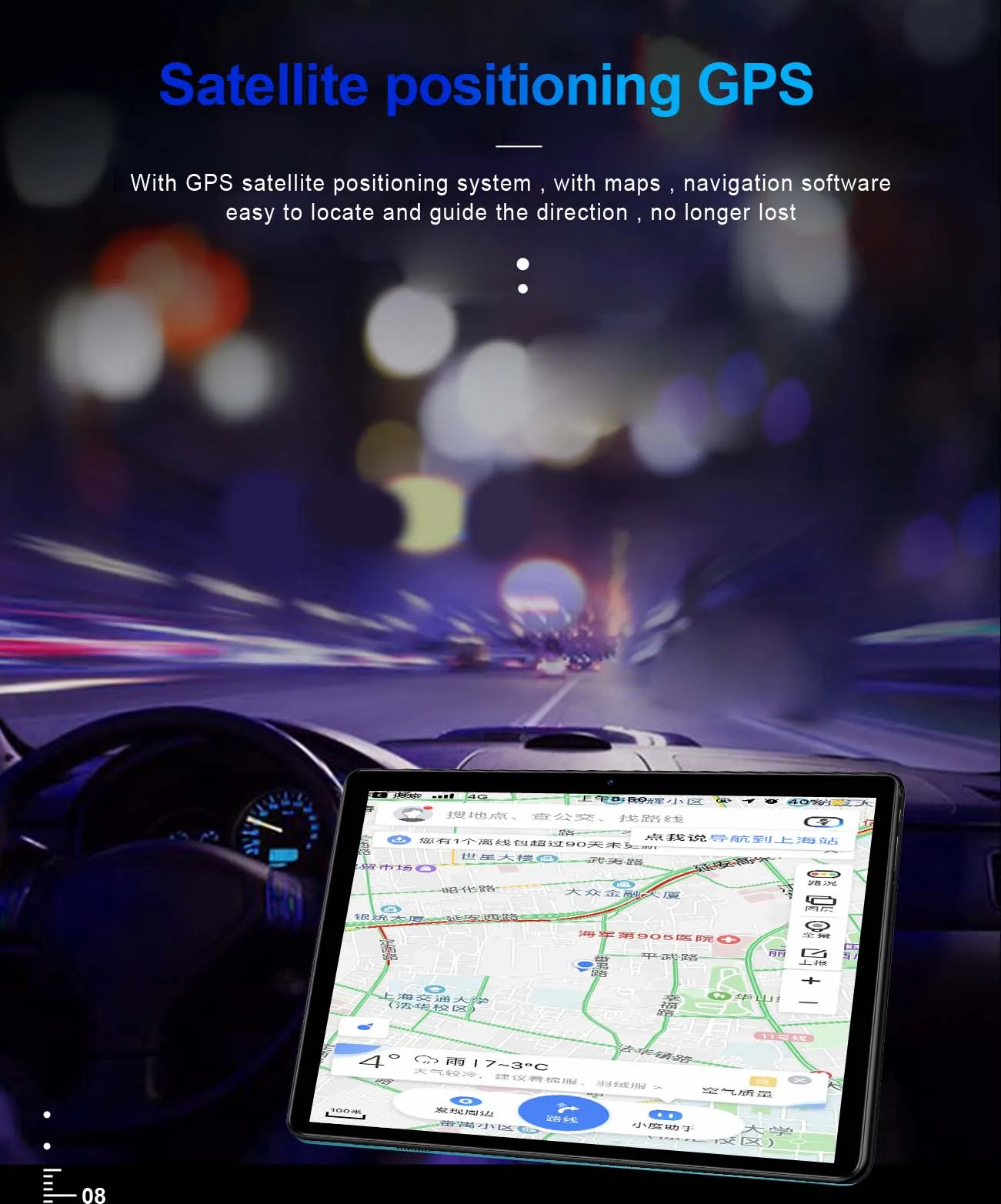 BDF 10.1 Inch Android 10.0 Tablet - Octa Core, 4G LTE Phone Call, Google Play, 4GB RAM, 64GB Storage, GPS, WiFi, Bluetooth, Mi Pad Tablet Description Image.This Product Can Be Found With The Tag Names Cheap Tablets, Computer Office, High Quality Computer Office, Tablets