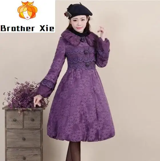

new women's elegant collect waist posed long-sleeved jacket cotton-padded clothes purple xiang cotton-padded jacket