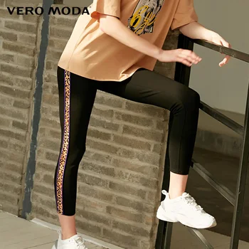 

Vero Moda leopard bump color leggings slacks Pants| 319165501