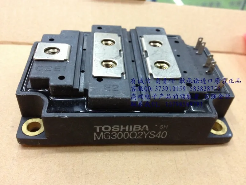 Японский IGBT модуль MG300Q2YS40 MG300Q2YS50 Гарантия качества-HNTM