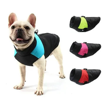

Waterproof Dog Clothes Pet Winter Warm Padded Vest Zipper Jacket Coat For Small Medium Large Dogs Pug Chihuahua Ropa Para Perros