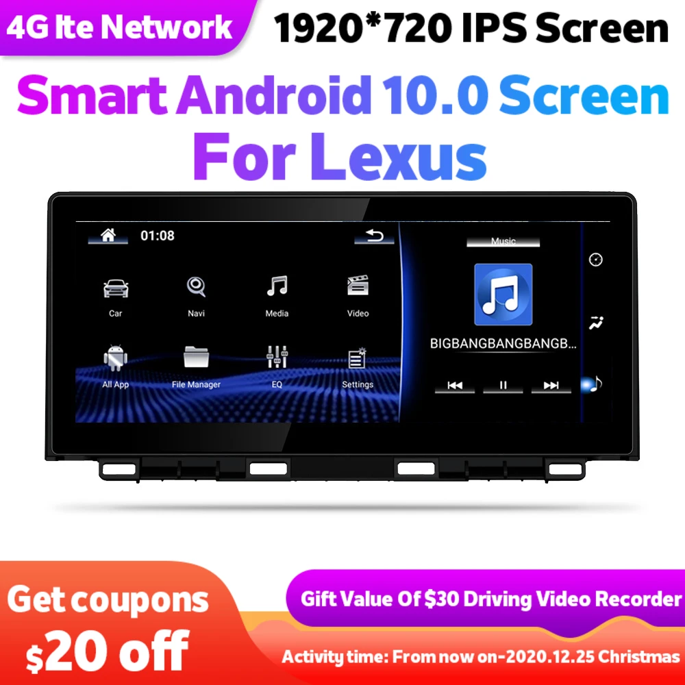 10.25 Inch Android 10.0 Car Stereo Multimedia Player Radio GPS