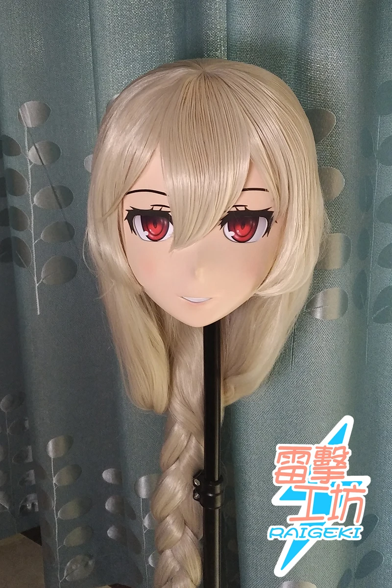 (RAIGEKI MAKS 126) Силиконовая маска для косплея девочка переодевание кукла BJD кигуруми