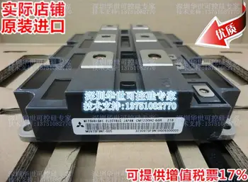 

Japan imported IGBT module CM1200HC-66H CM1200HB-66H--HSKK